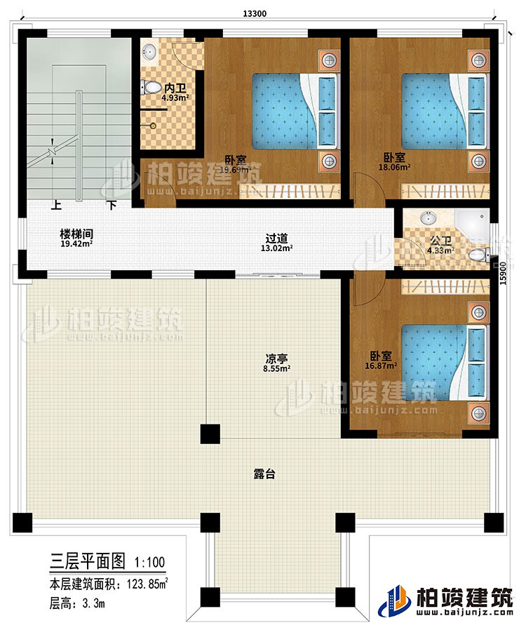 三层：楼梯间、过道、3卧室、公卫、内卫、凉亭、露台