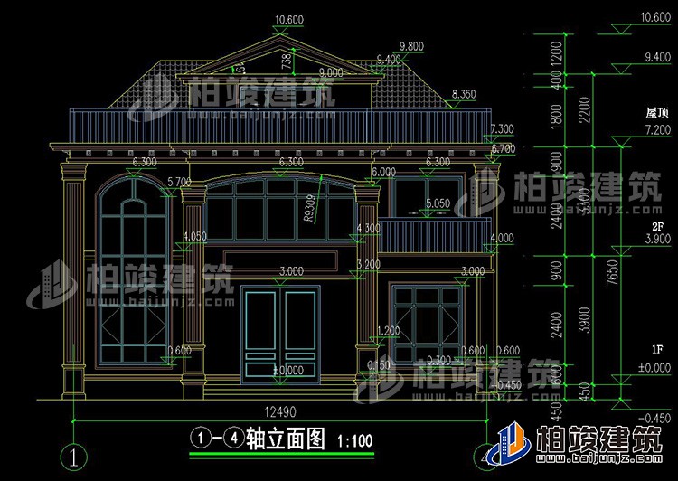 正立面图